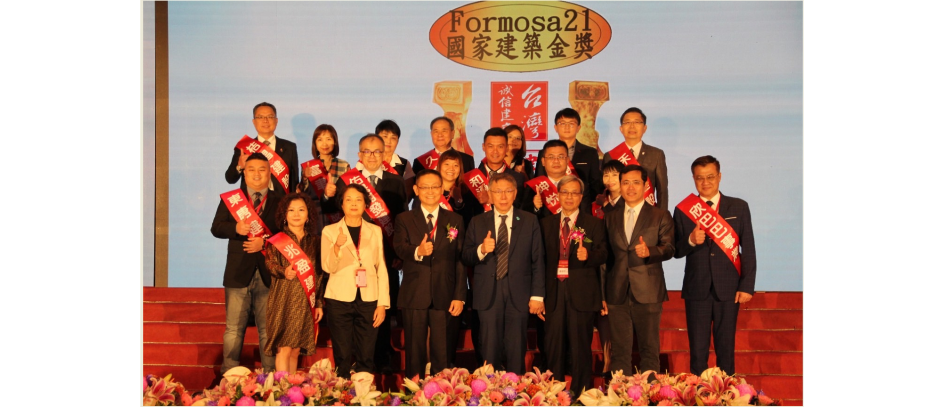 07柯全體.png 07柯全體.png