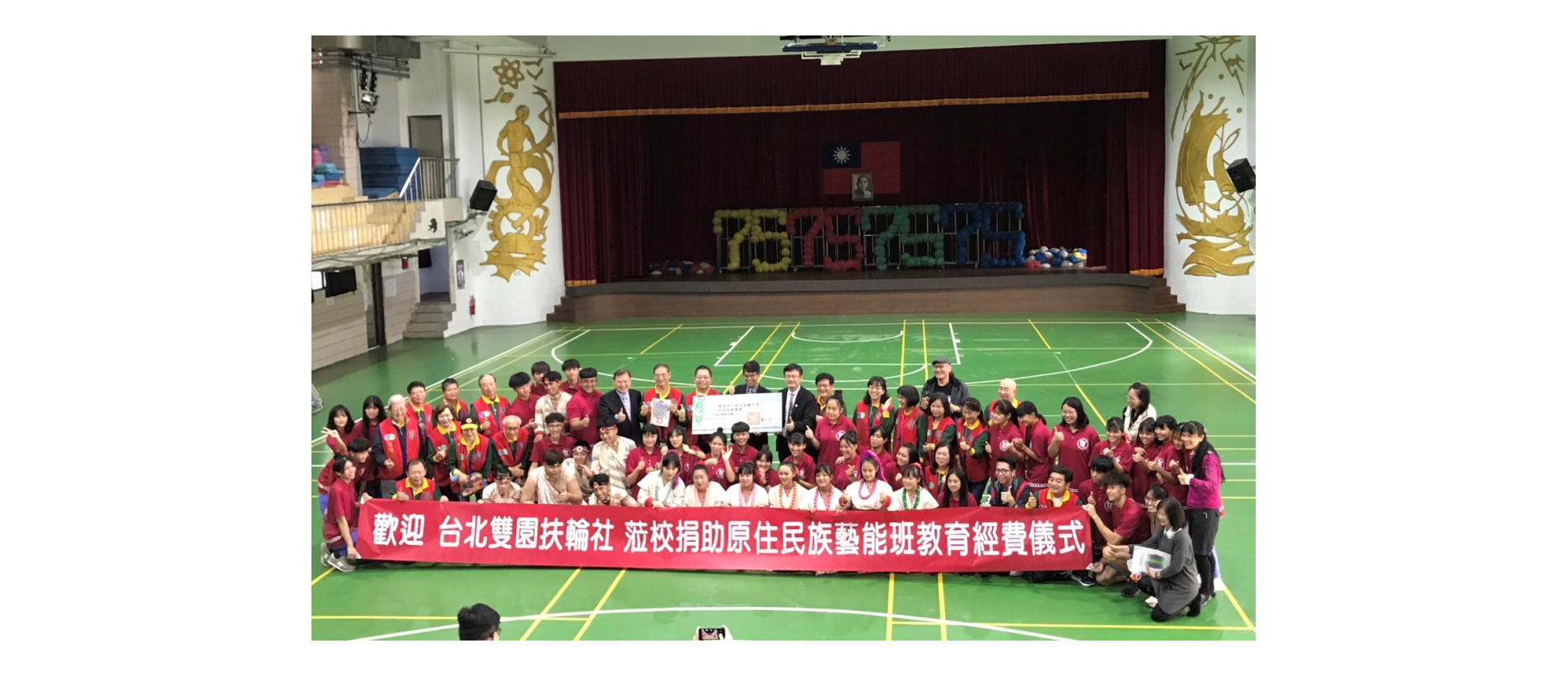 13媒體報導2.png 13媒體報導2.png